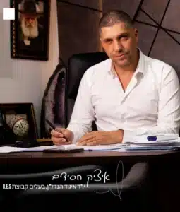 איגוד הנדלן